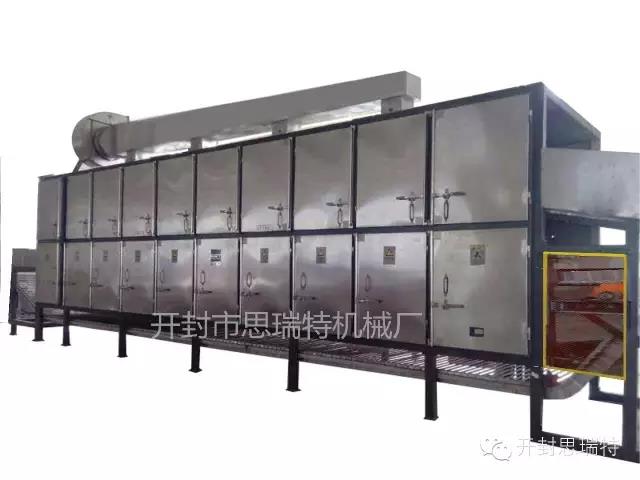 天然氣直燃雙側熱風循環網帶式干燥機.jpg